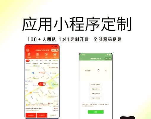 如何上头条网站推广产品？头条推广有哪些常见问题和解决方法？
