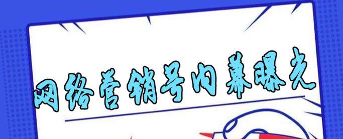 怎么找营销号素材网站？寻找最佳素材网站的技巧是什么？