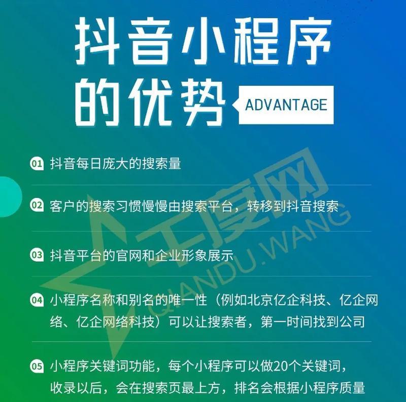 网站建设关键字推广怎么做？常见问题有哪些解决方法？