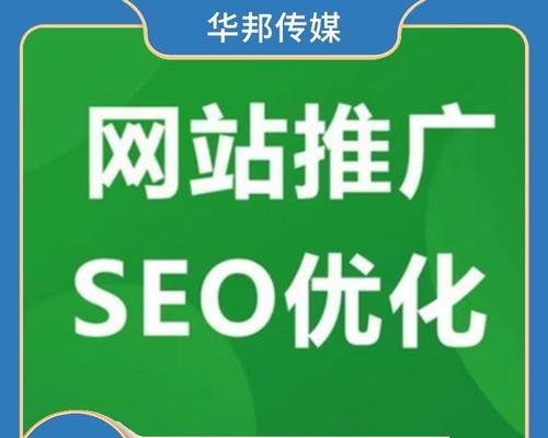 赣州如何做网站推广公司？有哪些有效的推广策略？