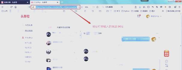 域名解析到网站的步骤是什么？遇到问题如何解决？