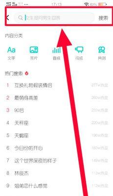 如何找人帮我做网站推广？专业团队的选择标准是什么？