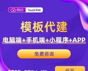 如何找人帮我做网站推广？专业团队的选择标准是什么？