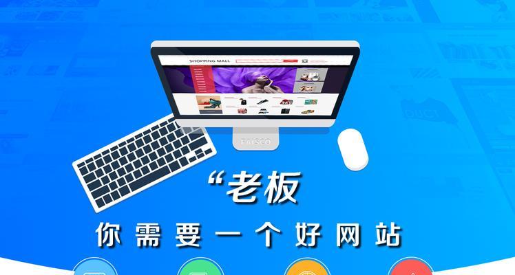 如何理由网站推广赚？有效策略和常见问题解答？