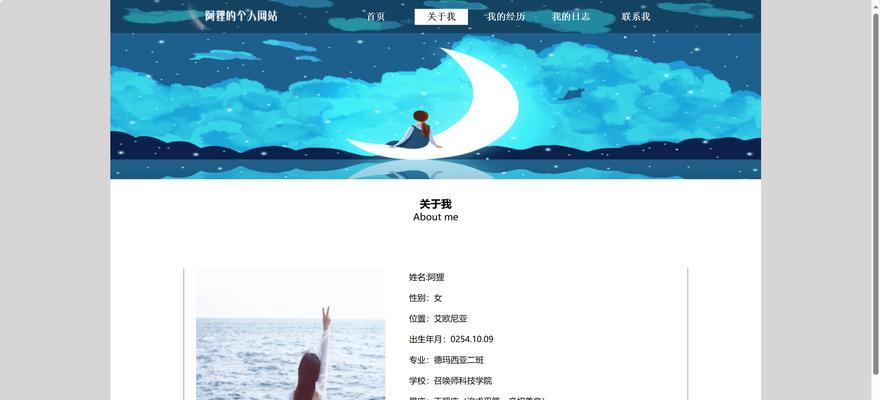 在html中引入css样式的方式有哪些？如何选择最适合的方法？