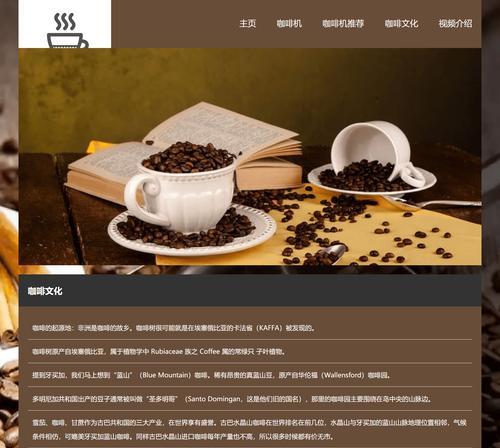 在html中引入css样式的方式有哪些？如何选择最适合的方法？