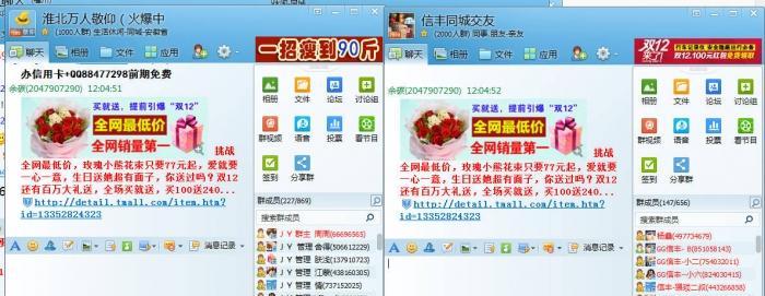 如何撰写有效的网站推广语音稿件？常见问题有哪些？