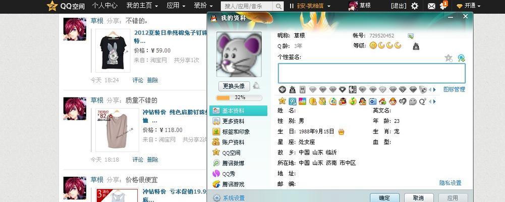 如何撰写有效的网站推广语音稿件？常见问题有哪些？