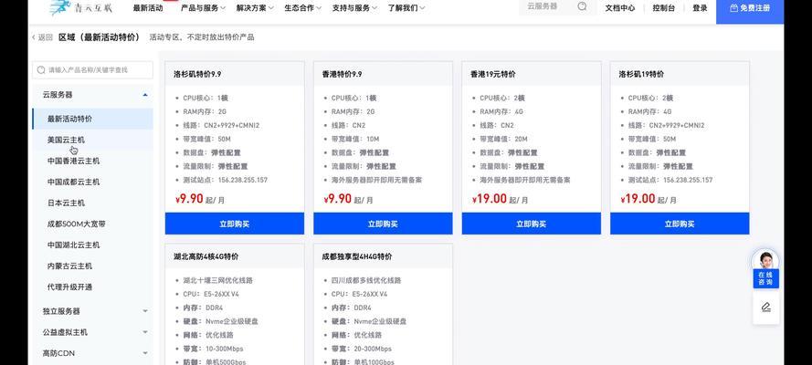 网站网址分析工具怎么用？如何通过工具优化网站SEO？