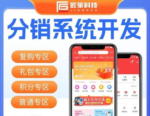 如何宣传购物网站推广？有哪些有效策略和常见问题解答？
