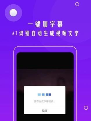 快手极速剪辑怎么弄视频？视频编辑的步骤和技巧是什么？