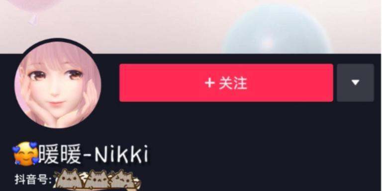 抖音滑稽剪辑怎么弄的好看？有哪些技巧和步骤？