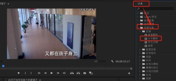 如何在发作品时剪辑去掉抖音水印？