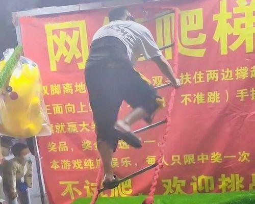快手楼梯视频剪辑怎么做？步骤和技巧是什么？