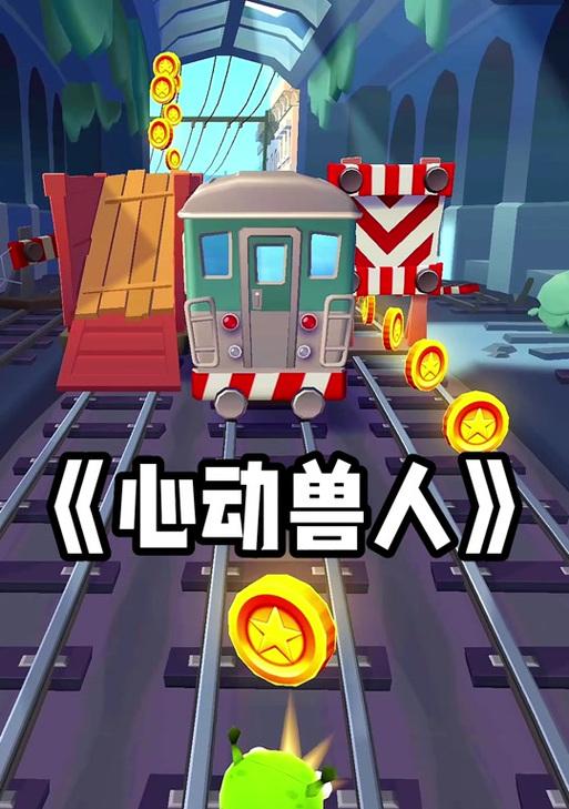 动漫剪辑在抖音上比例调整方法是什么？
