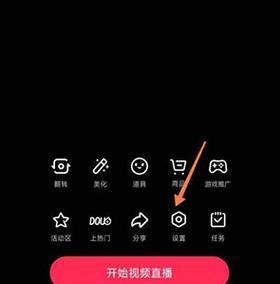 抖音切屏剪辑怎么弄的啊？视频编辑技巧有哪些？