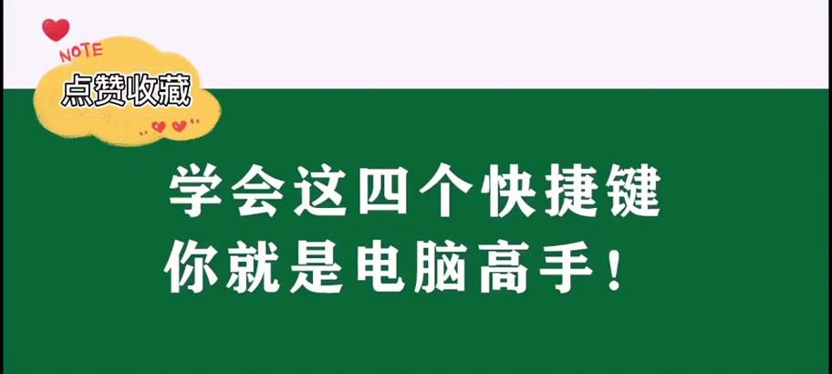 抖音切屏剪辑怎么弄的啊？视频编辑技巧有哪些？