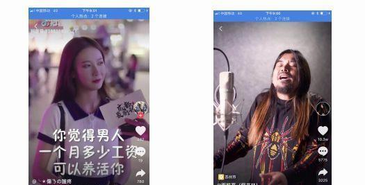 南通短视频优化怎么做？短视频营销的常见问题有哪些？