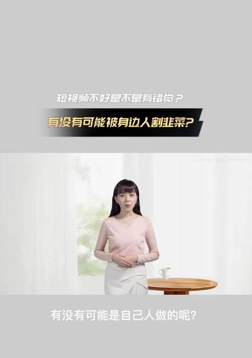 南通短视频优化怎么做？短视频营销的常见问题有哪些？