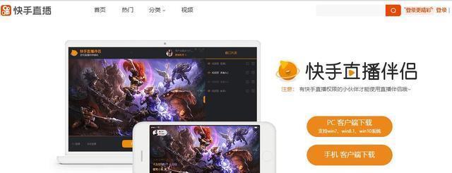 在快手学习剪辑视频能赚钱吗？具体步骤和技巧是什么？