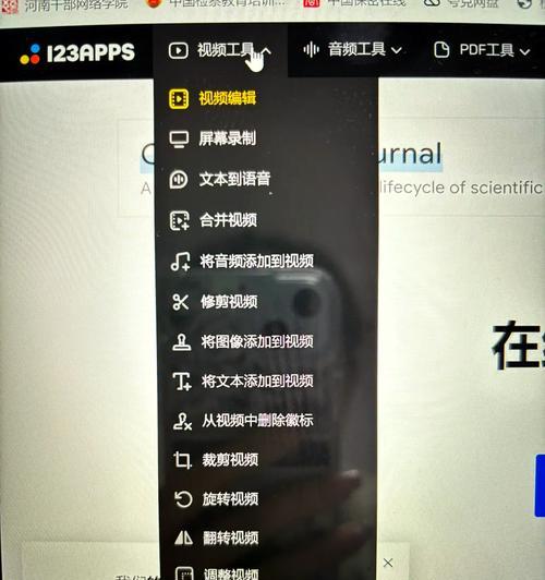 抖音视频如何暂停加字幕？设置方法是什么？