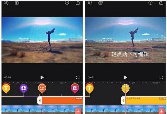 拍短视频怎么优化背景？背景设置有哪些技巧？