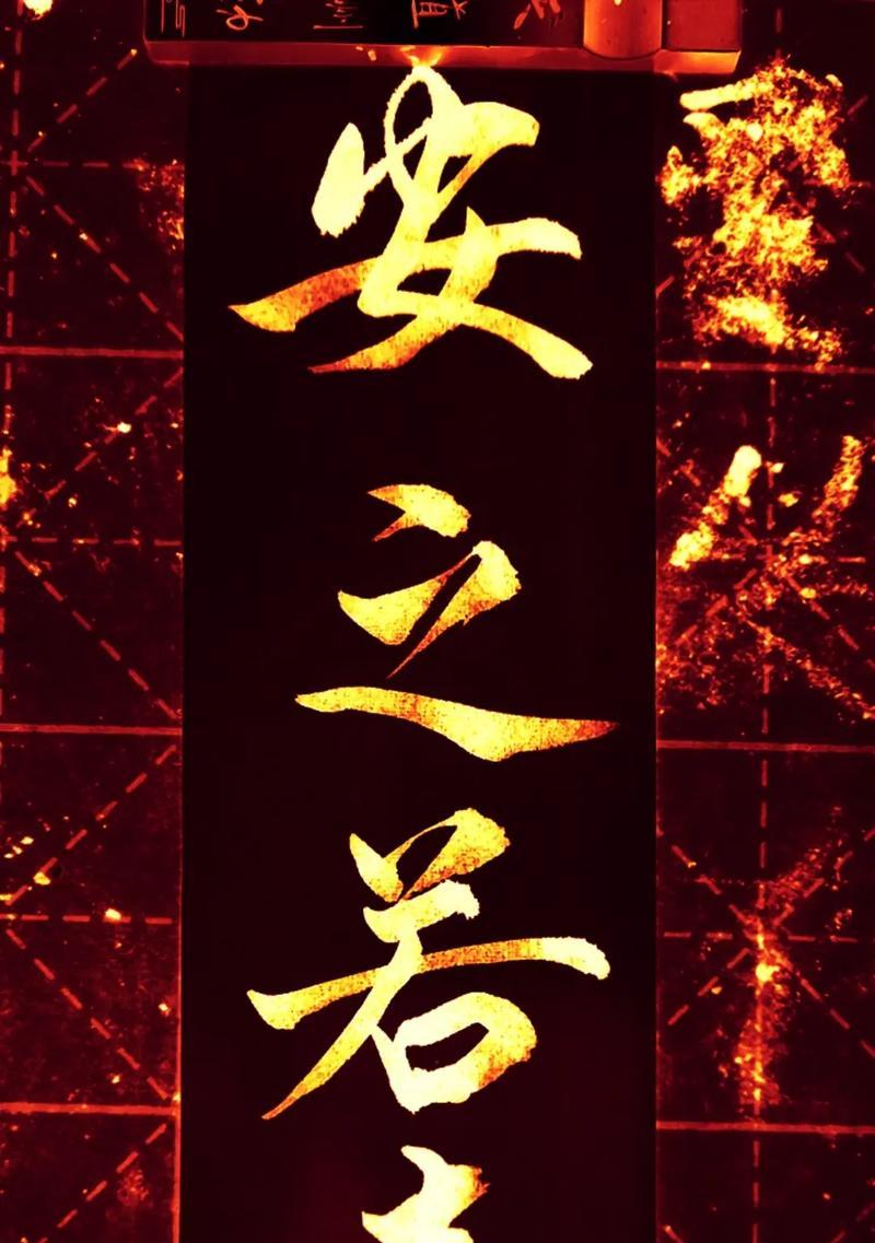 抖音对联剪辑怎么做？视频编辑有哪些技巧？
