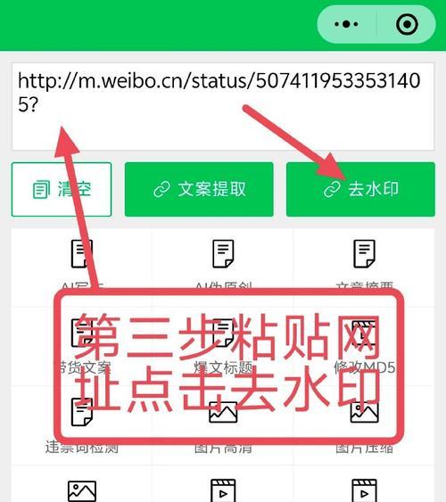 快手剪辑图片素材库怎么弄？如何快速找到所需素材？