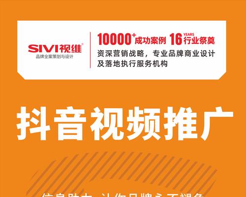 抖音图文剪辑图片怎么制作？制作过程中的常见问题有哪些？