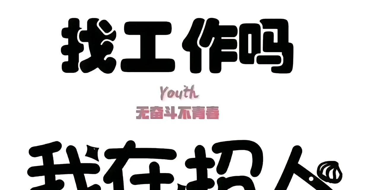 抖音视频剪辑技巧有哪些？如何快速编辑排好的视频内容？