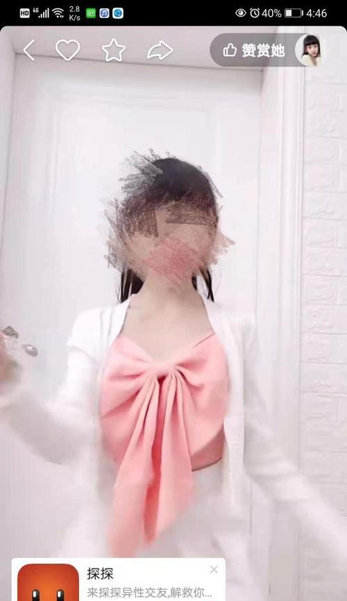 快手小女孩声音剪辑教程？剪辑时应注意哪些问题？