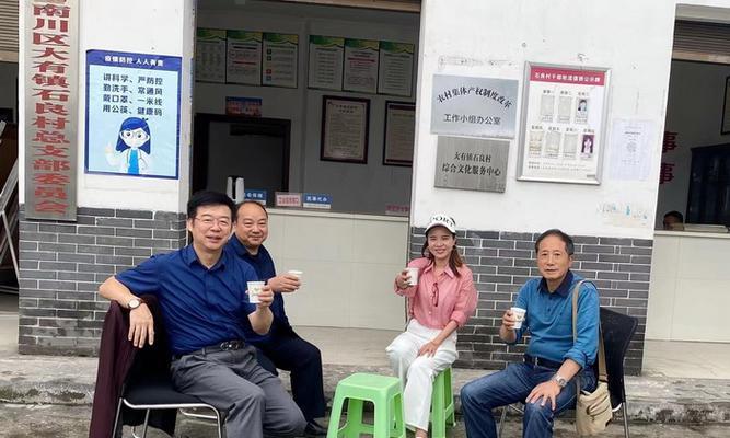南川短视频优化要怎么做？如何提升短视频在南川的曝光率？