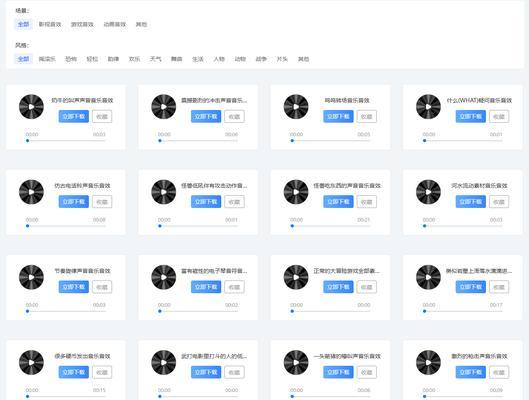 抖音游戏配音乐怎么剪辑？视频剪辑新手指南？