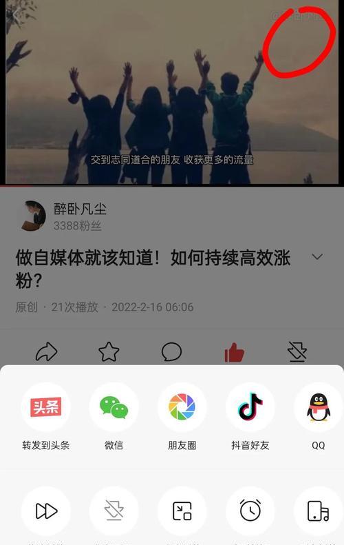 快手声音很大的视频怎么剪辑？剪辑时需要注意哪些问题？