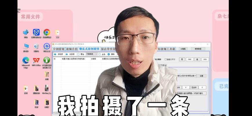 拍抖音口播怎么剪辑？视频编辑的步骤和技巧是什么？