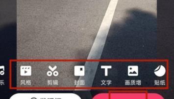 快手语录剪辑怎么弄的视频？视频制作的步骤和技巧是什么？
