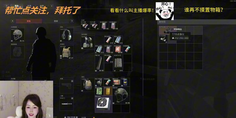 快手暗区突围视频剪辑技巧有哪些？如何快速编辑？