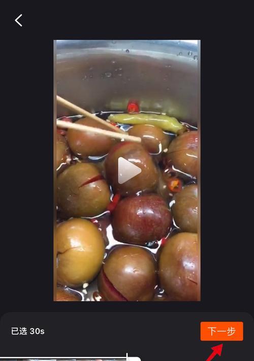 快手剪辑保存照片的步骤是什么？遇到问题如何解决？