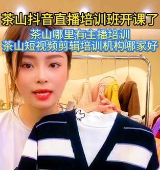 小红书拆卡视频怎么剪辑？剪辑技巧和步骤是什么？