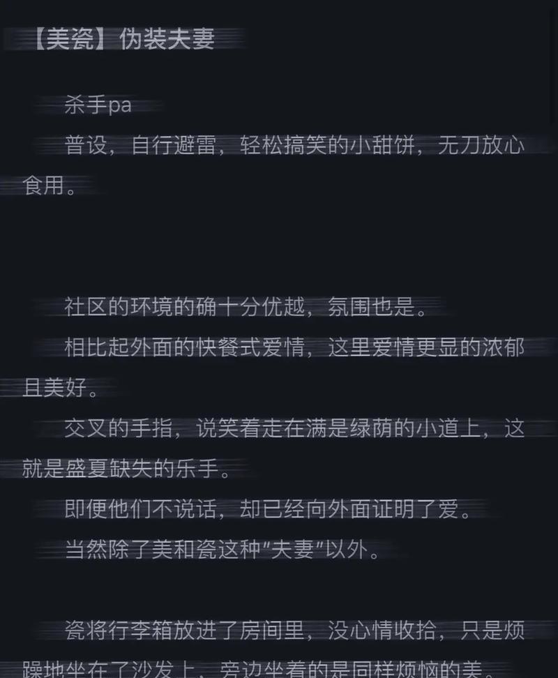抖音木鱼剪辑怎么做？详细步骤和技巧是什么？