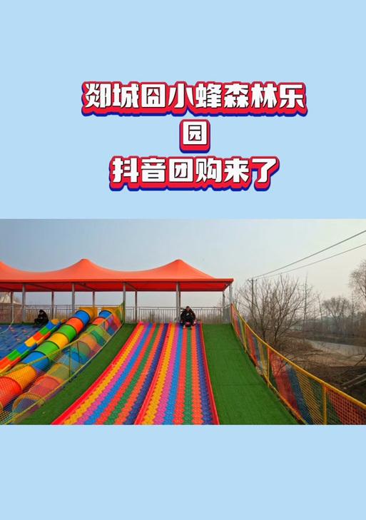 露营视频在抖音上如何剪辑？剪辑过程中常见的问题有哪些？