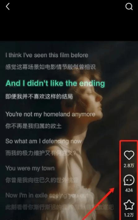 小红书音乐剪辑功能怎么用？操作步骤是什么？
