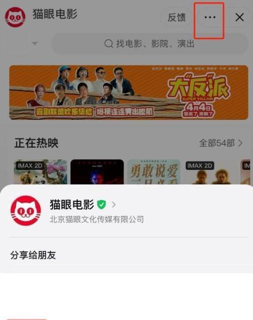 抖音剪辑技巧有哪些？如何通过剪辑视频赚钱？
