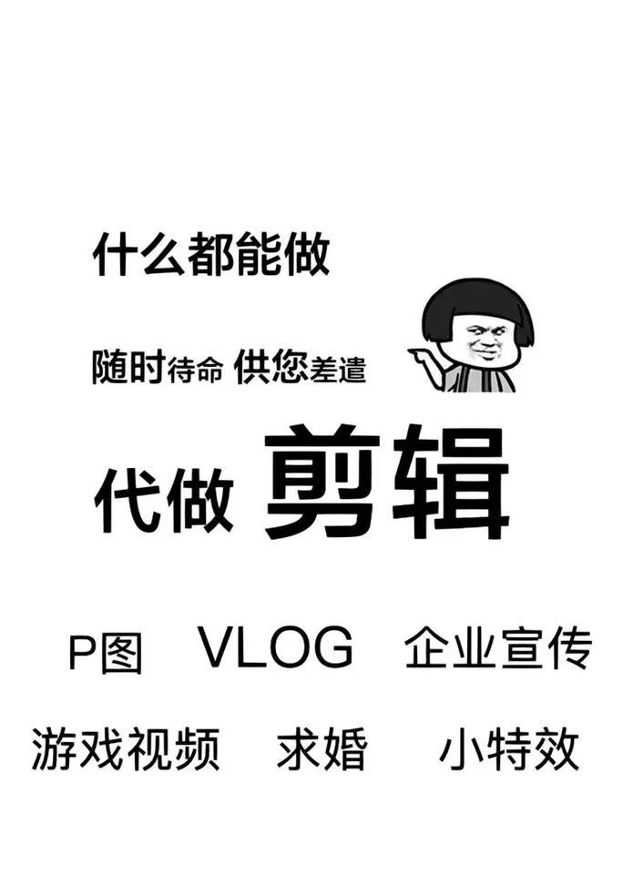 抖音语音剪辑怎么做视频？视频制作步骤详解