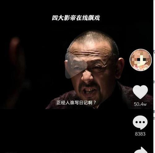 抖音视频剪辑失败怎么办？解决方法有哪些？