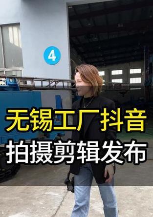 抖音出片照片剪辑技巧有哪些？如何快速编辑出片照片？