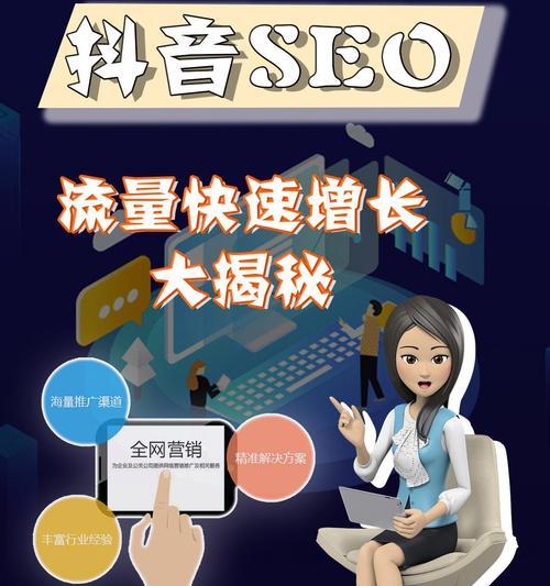 短视频首页优化方案怎么写？如何提升用户留存率？