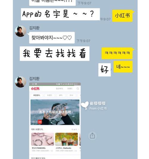 小红书vlog开头剪辑技巧是什么？如何快速上手？