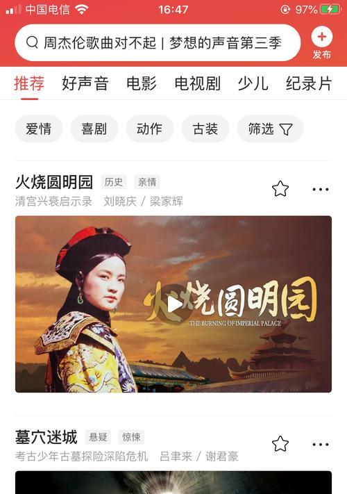 剪辑抖音主页简介怎么写？有哪些吸引粉丝的技巧？