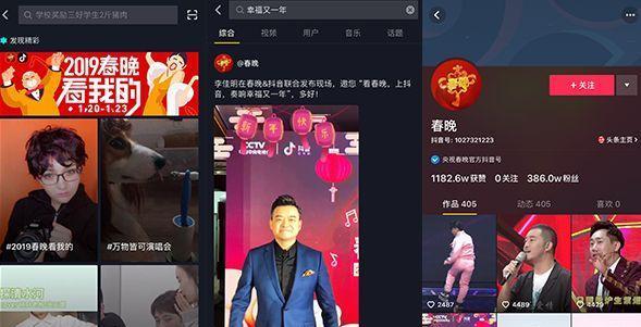 南京短视频优化合作流程是什么？如何确保优化效果？